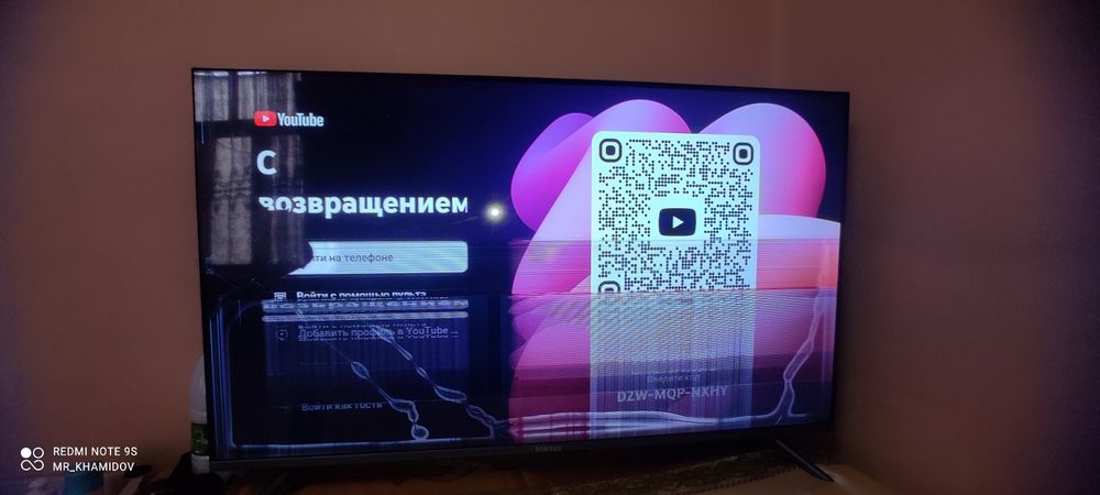 Samsung Телевизор сотилади экран синган лекин ютуб каналарни олади .