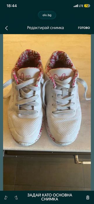 Маратонки Sketchers за момиче