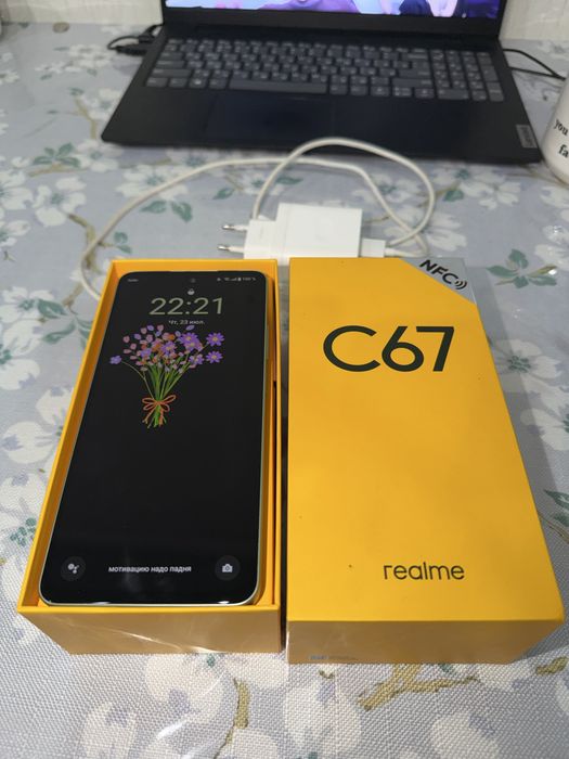RealMe C67 сатылады 128гб