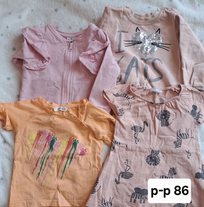 Комплекти детски дрехи