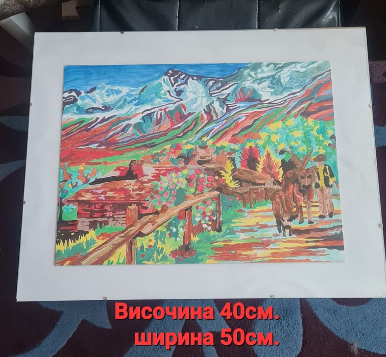 Два бр. картини, принт върху шперплат, рамки с снимки