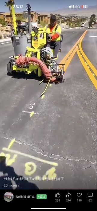 Машина для предварительной разметки. оборудование