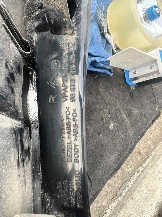 Вътрешен Външен стоп стопове за Citroen C4 2014 Ситроен Ц4 2014