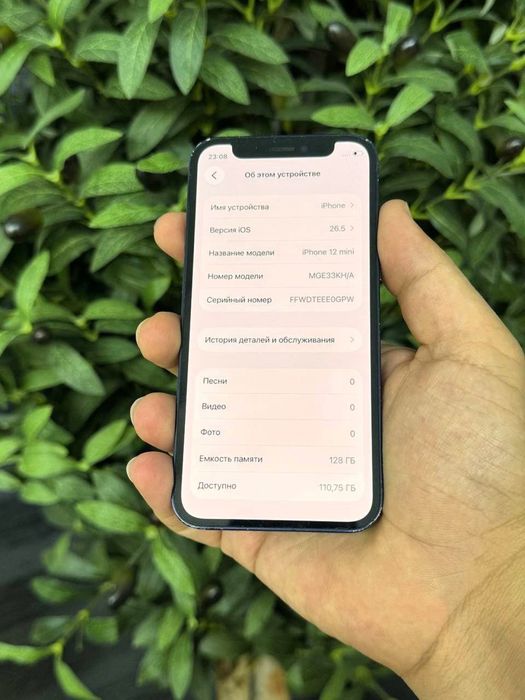 Iphone 12 mini 128 GB 71% yomkst srochna sotladi