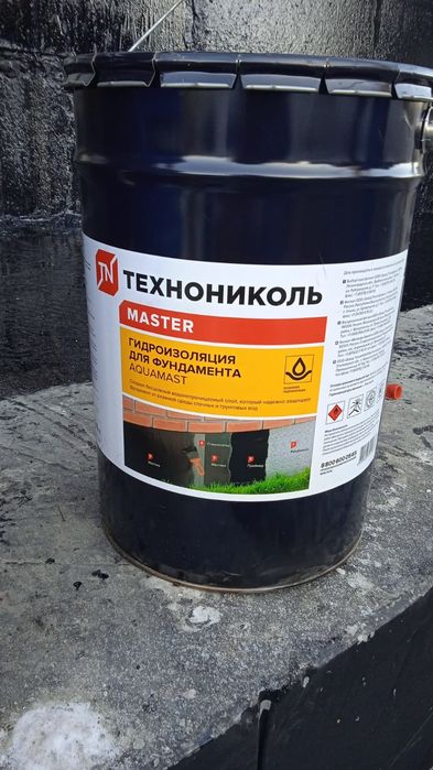 Битум,краска пф, растворитель