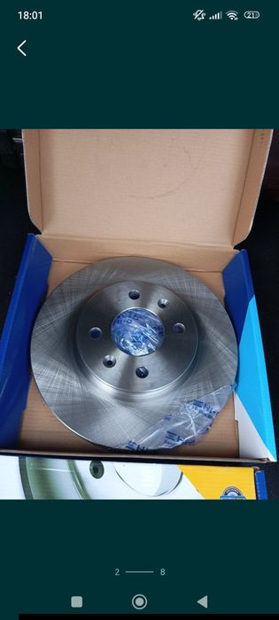 Продам тормозные диски Киа рио