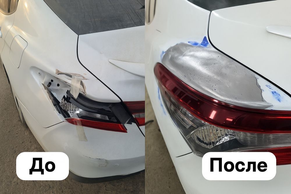 Кузавной цех ...