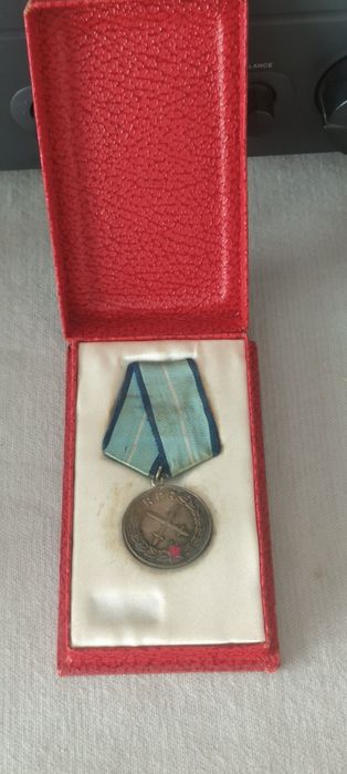 Meritul militar  Republica populară română
