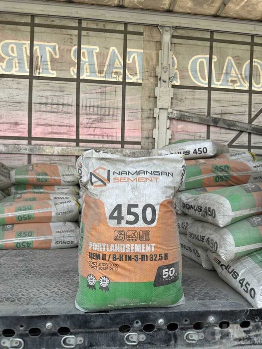 sement цемент cement M450