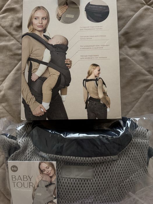 Эргорюкзак happy baby 4+ мес