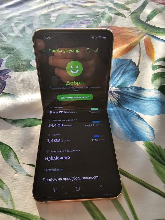 Samsung Galaxy Z Flip 4 256 GB / 8 GB Ram