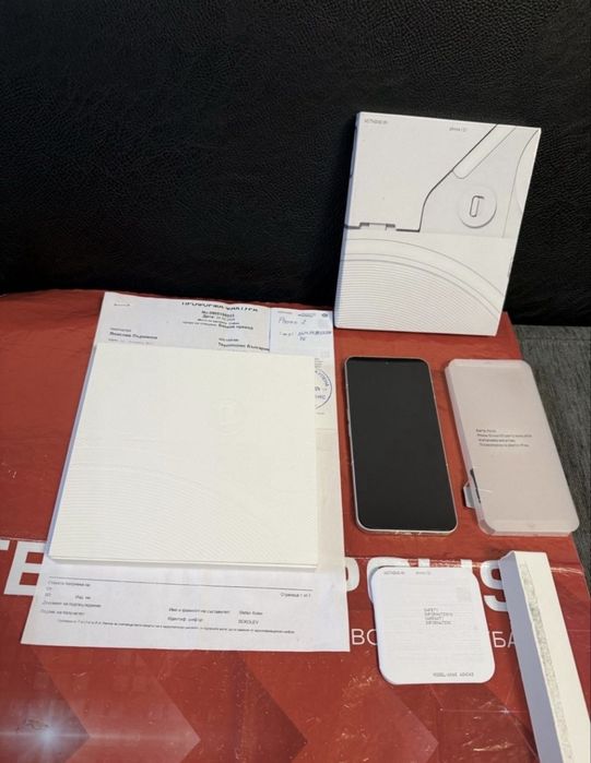 КАТО НОВ 256GB Nothing Phone 2 5G Технополис Гаранция 2026 White