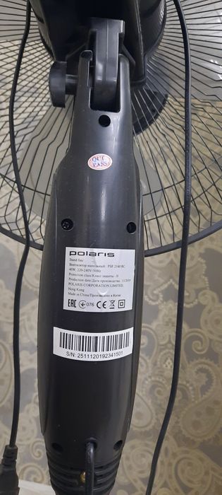 Вентилятор Polaris