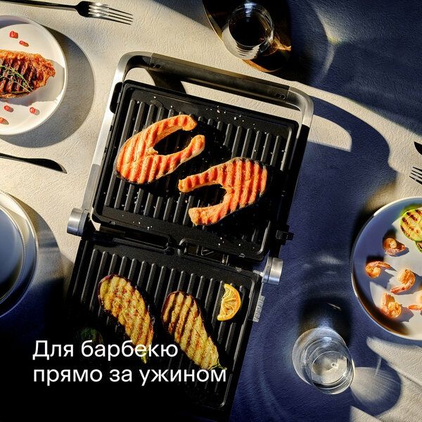 Гриль электрический с датчиком определения толщины стейка Tuvio TG02DM