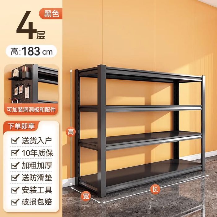 Стеллаж без болтов удобная сборка | Boltsiz qulay yig‘iladigan stellaj