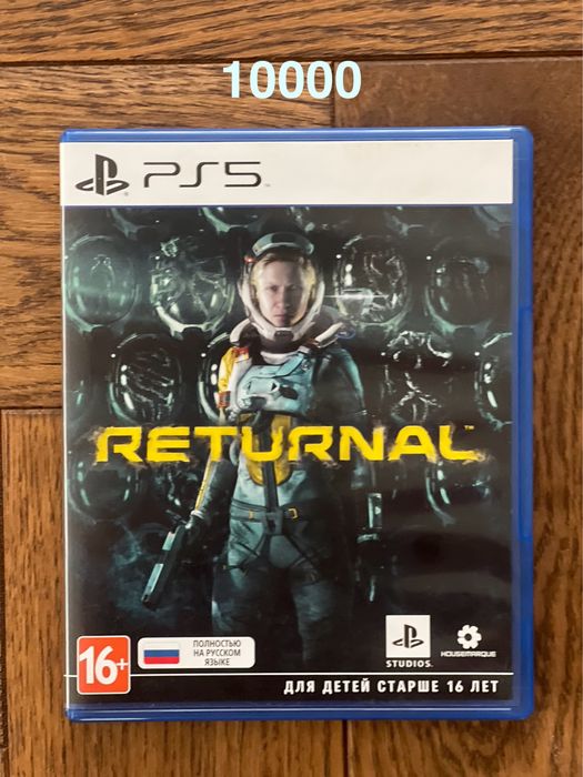 Продам диски для PS5, PS4