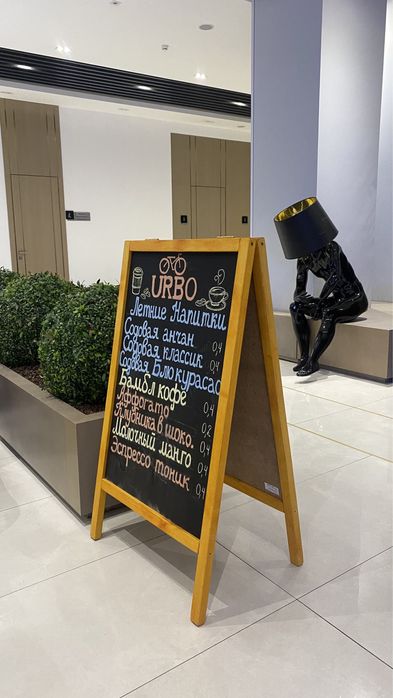 Меловой штендер