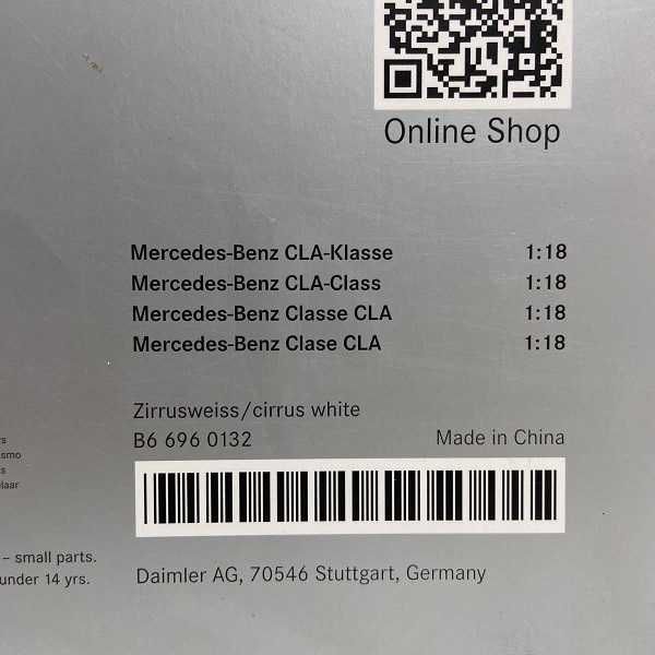 1:18 Mercedes-Benz CLA-Class cirrus white.