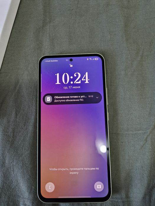 Samsung Galaxy A54 5G