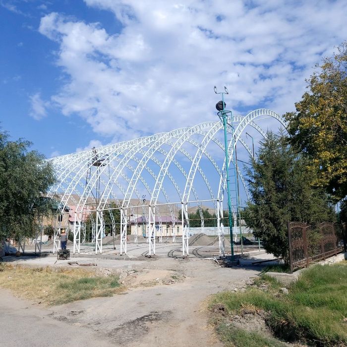 Мини стадион и ангар