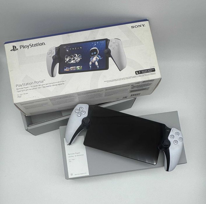 Playstation Portal
