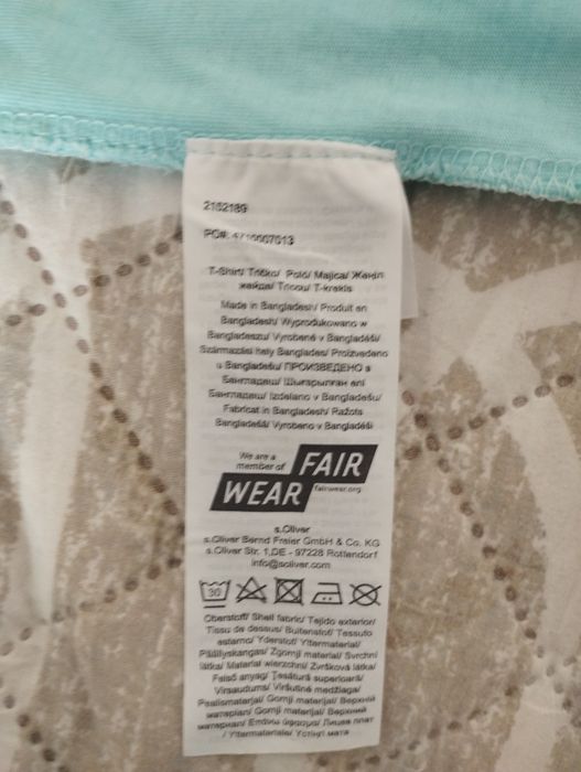 Мъжка тениска S. Oliver