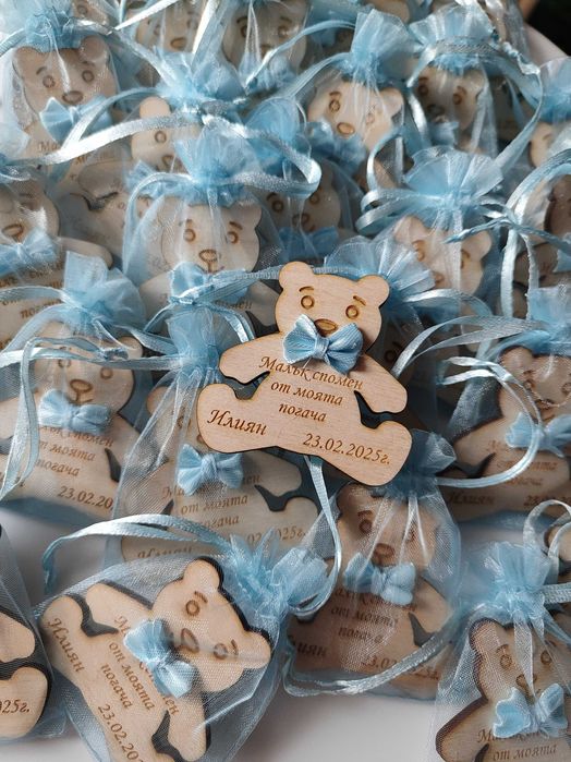 Подарък / комплимент за гости на погача, рожден ден или кръщене