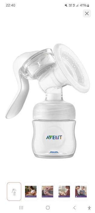 Продам ручной молокоотсос Philips AVENT