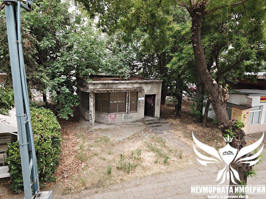 Продава се Магазин в Пловдив, Кючук Париж - 30 кв.м за 800 €/кв.м - Снимка #4