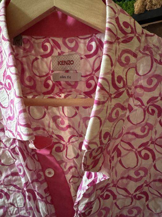 Cămașă KENZO Premium Fit
