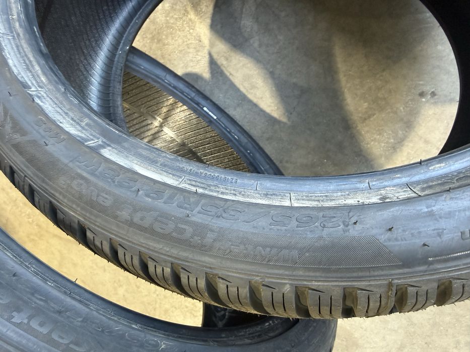 265/35/19 HANKOOK 2бр