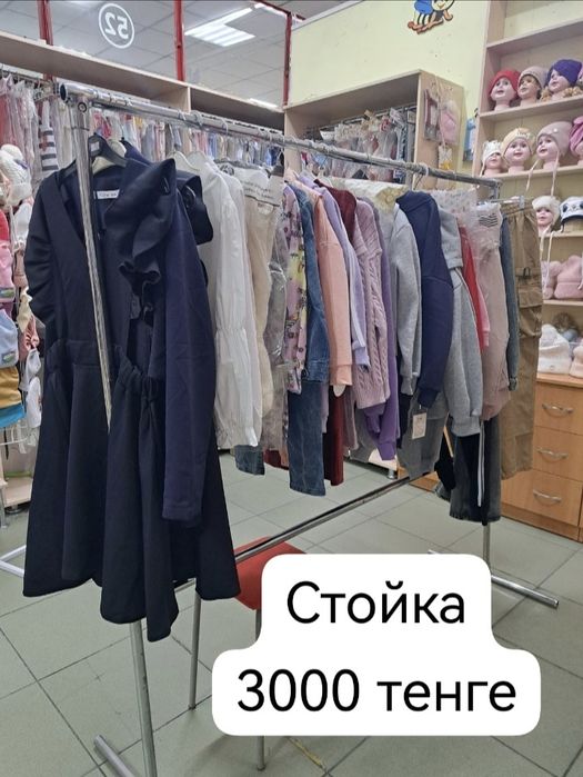 Продам торговое оборудование