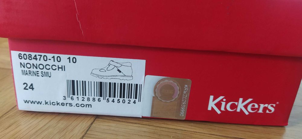 Детски обувки Kickers от естествена кожа