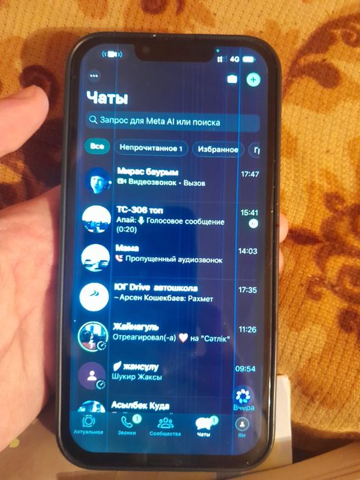 Айфон 13 55мын тг м