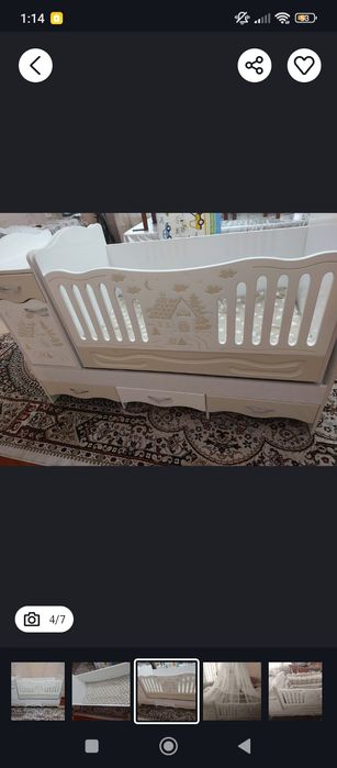 Bolalar kravati детские кроват