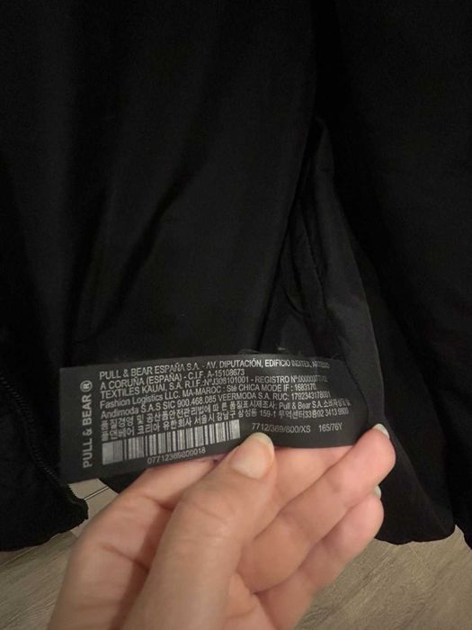 Дамско зимно яке Pull&Bear! Перфектно!