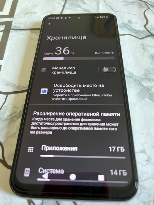 Продам телефон Meizu Mblu21