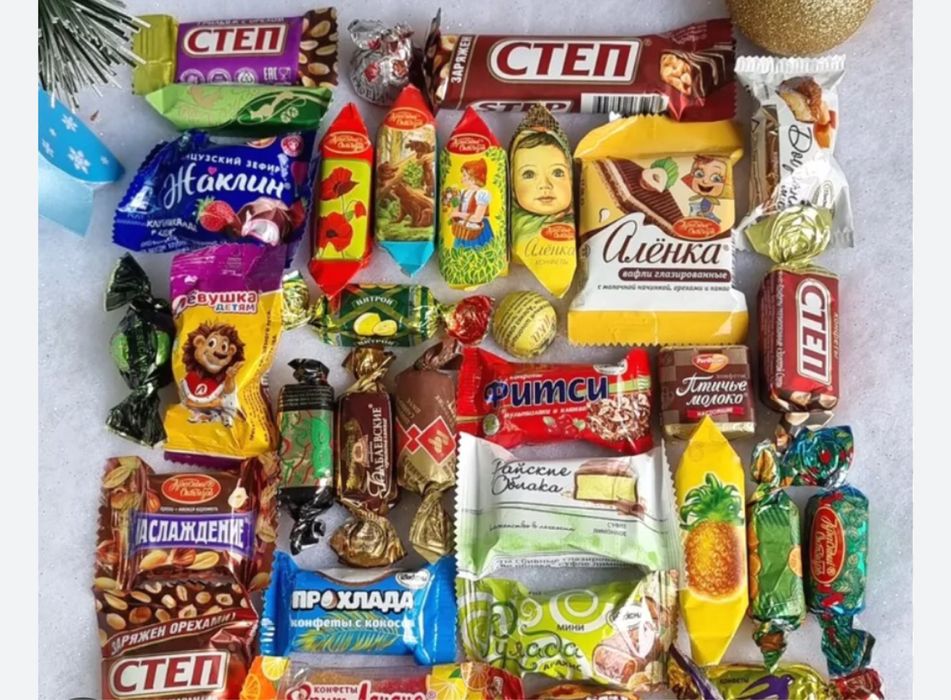 Сладкие подарки, кульки