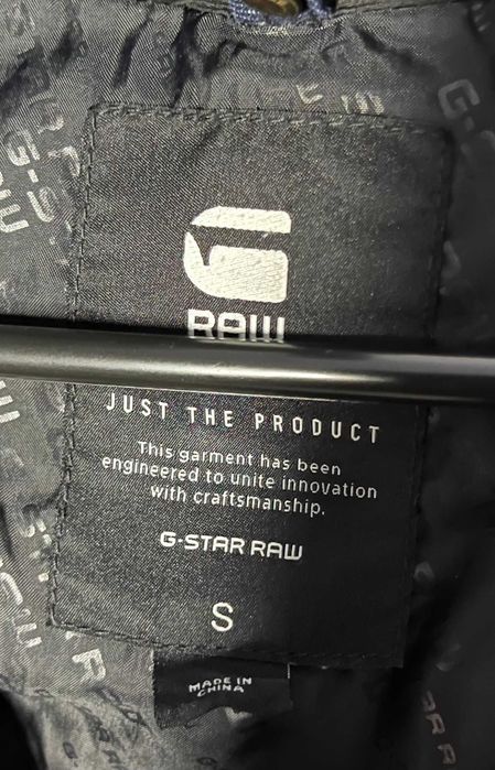 G-Star Raw Whistler Slim Coat Дамско Яке