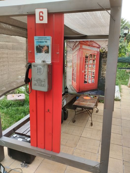 Спирка Навес за почивка Барбекю