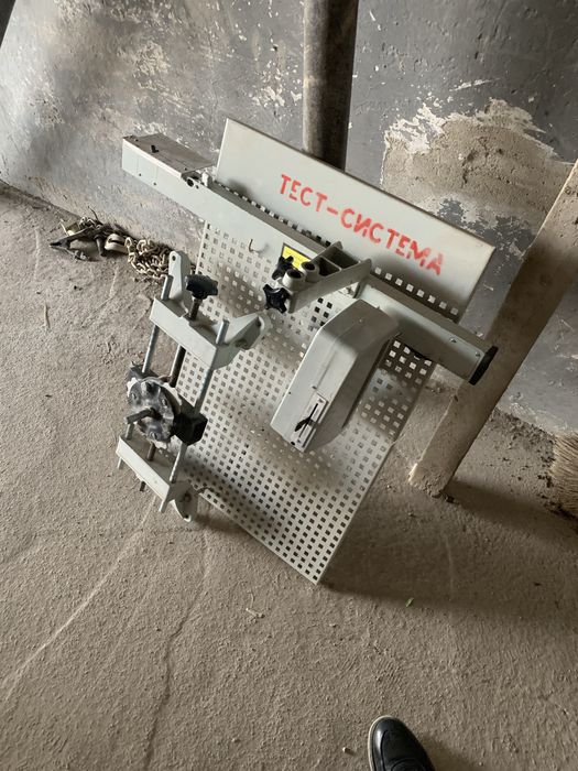 развал Лазерная СКО-1Л