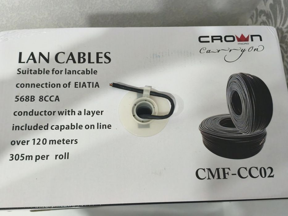 Сетевой кабель витая пара LAN FTP Cat.5e Crown Micro (Новый)