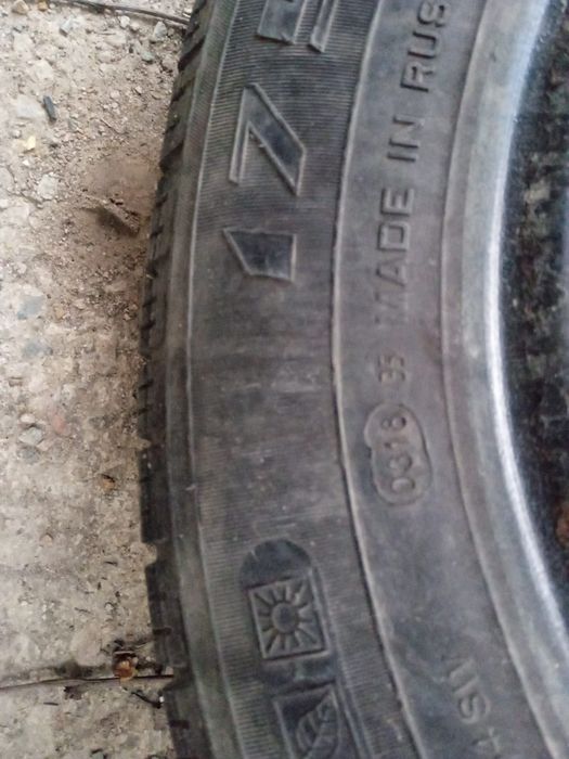 Продам одну шину R13