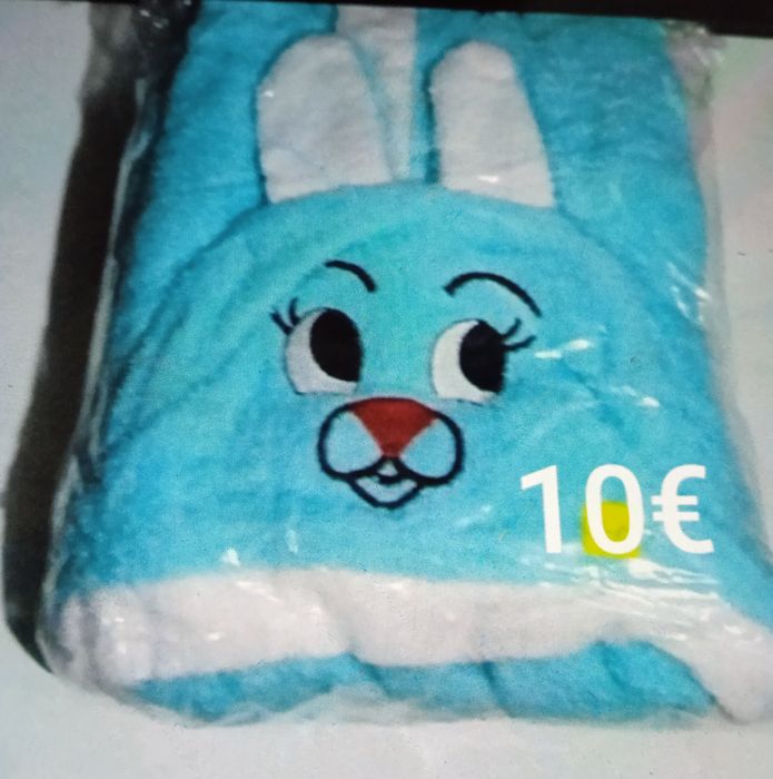 Нови детски халати