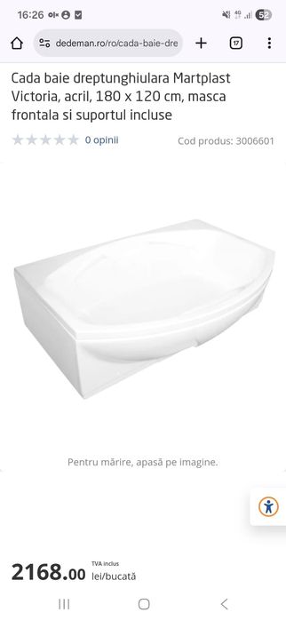 cada baie dreptunghiulara Martplast Victoria acril 180x120cm