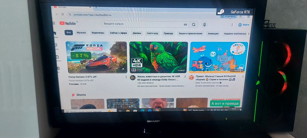 Телевизор 80 диагональ