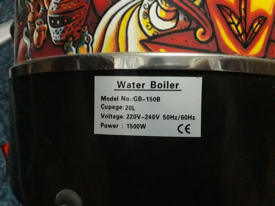 Бойлер электрочайник