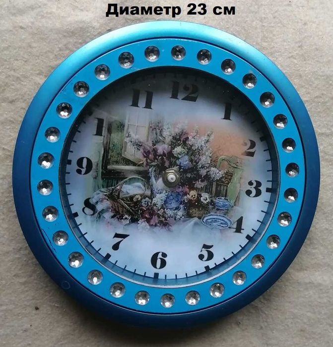 Часы настенные, круглые