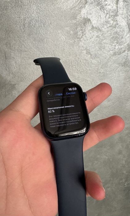 iWatch series 6 GPS 44mm