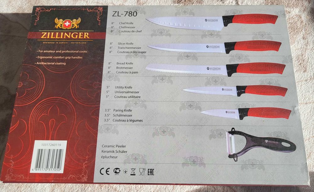 Комплект ножове ZILLINGER ZL-780